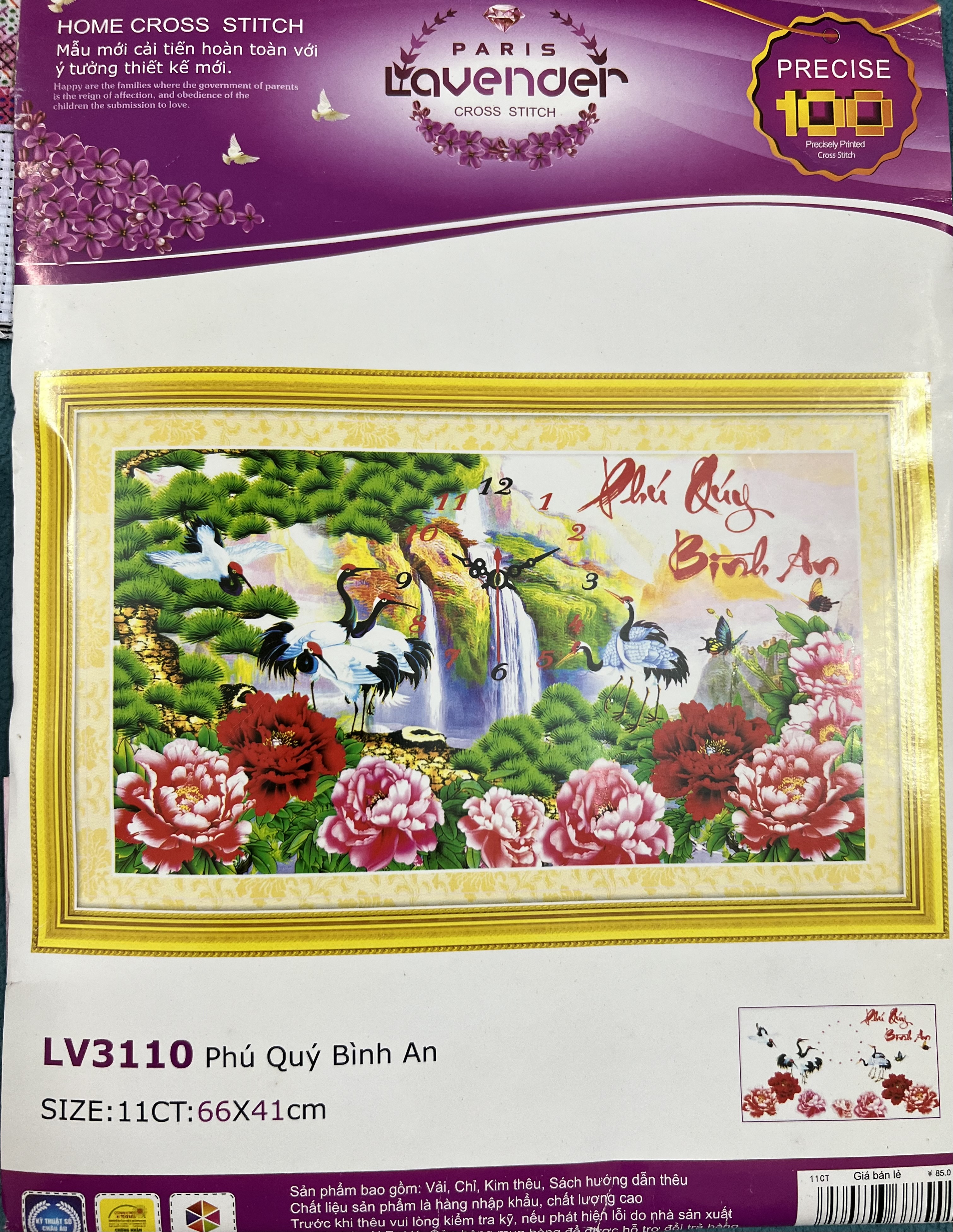 Tranh thêu chữ thập Đồng hồ Phú quý bình an Lv3110, kích thước 65 x 40 cm