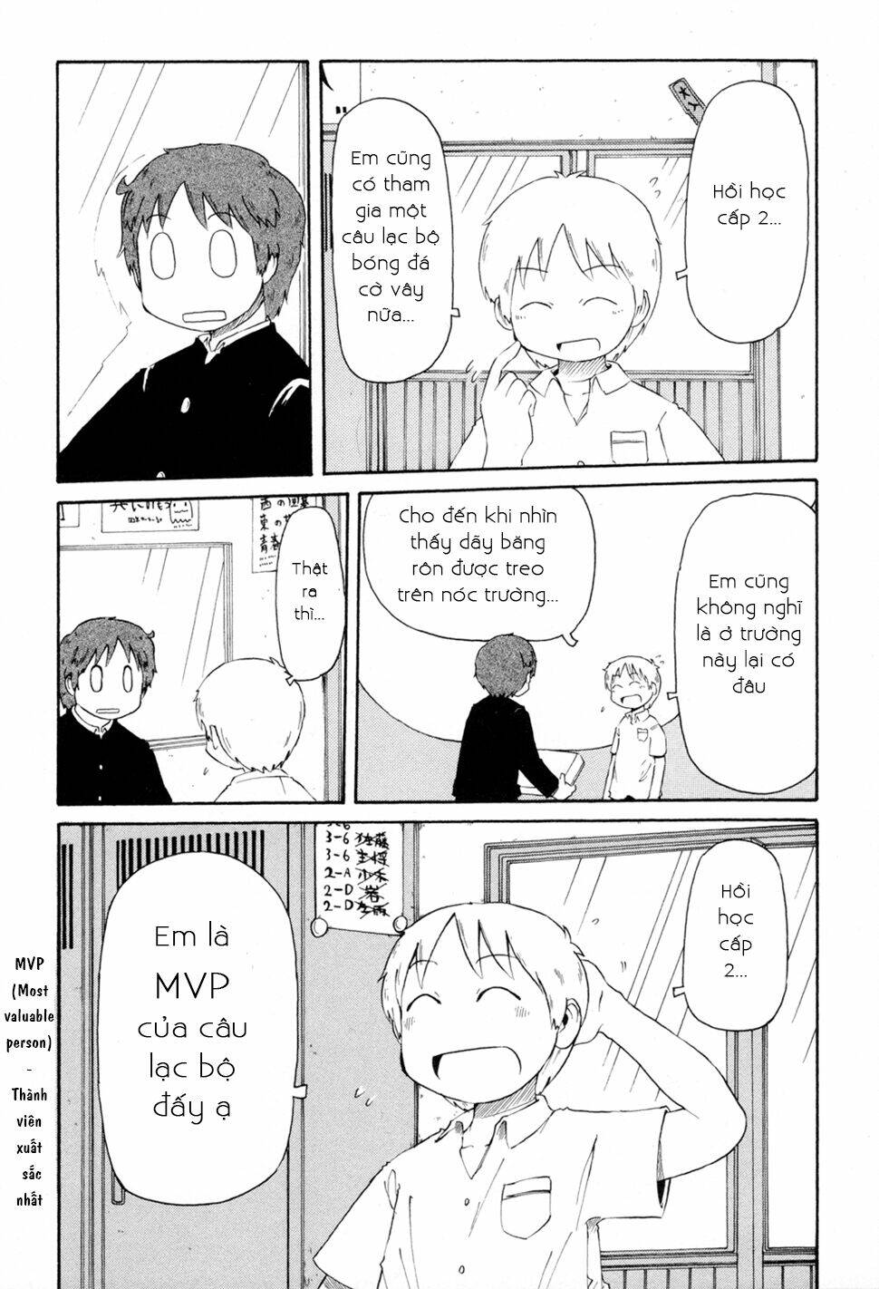 nichijou chapter 58 4