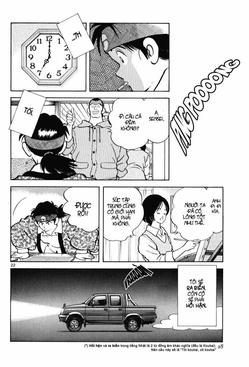 short program 3 chapter 1 26