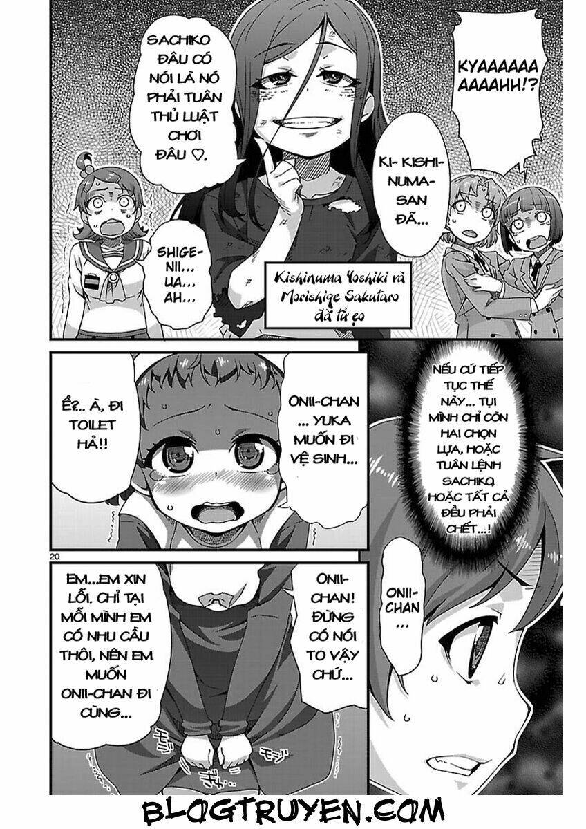 corpse party hysteric birthday 2u chapter 3 24