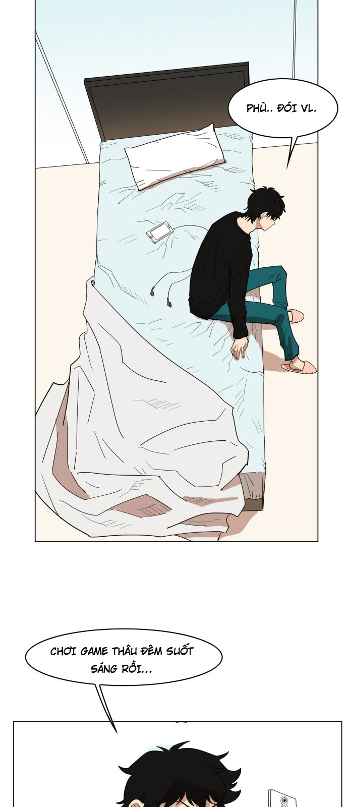 hard core leveling warrior chapter 109 41