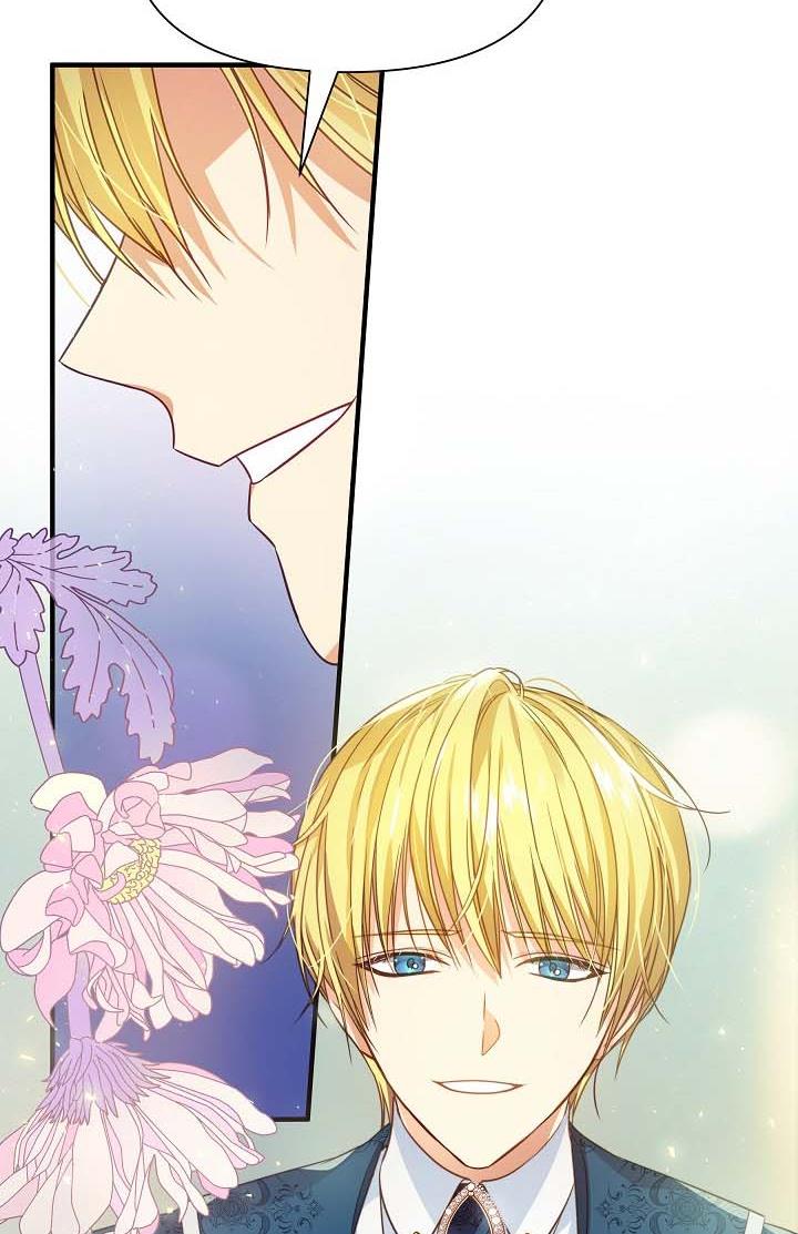 tôi đã ở đây ngay từ ban đầu chapter 7 44