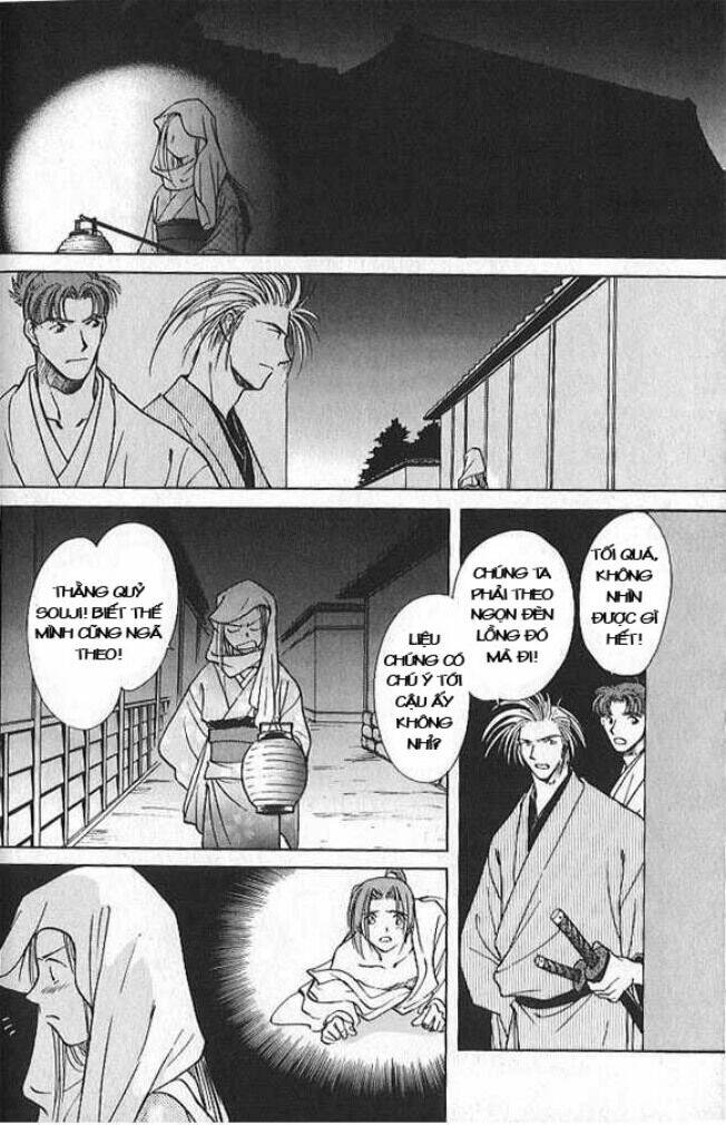 soshite haru no tsuki chapter 4 13