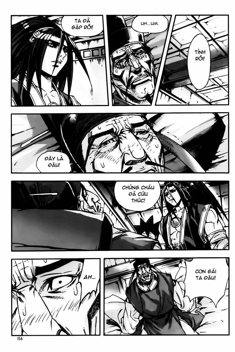 king of hell chapter 249 16