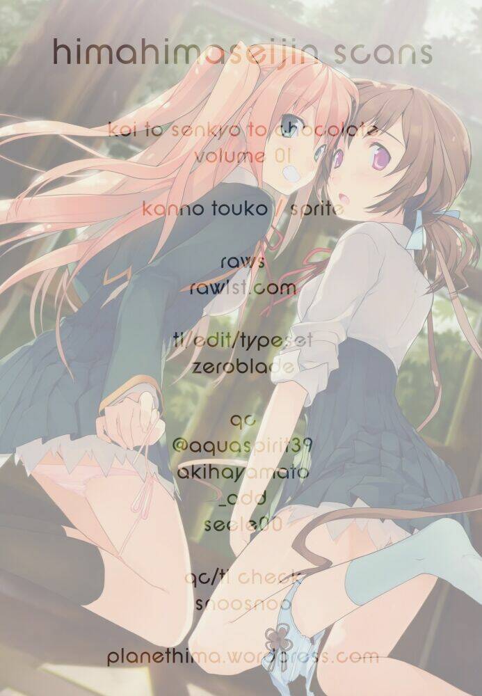 koi to senkyo to chocolate chapter 1 31