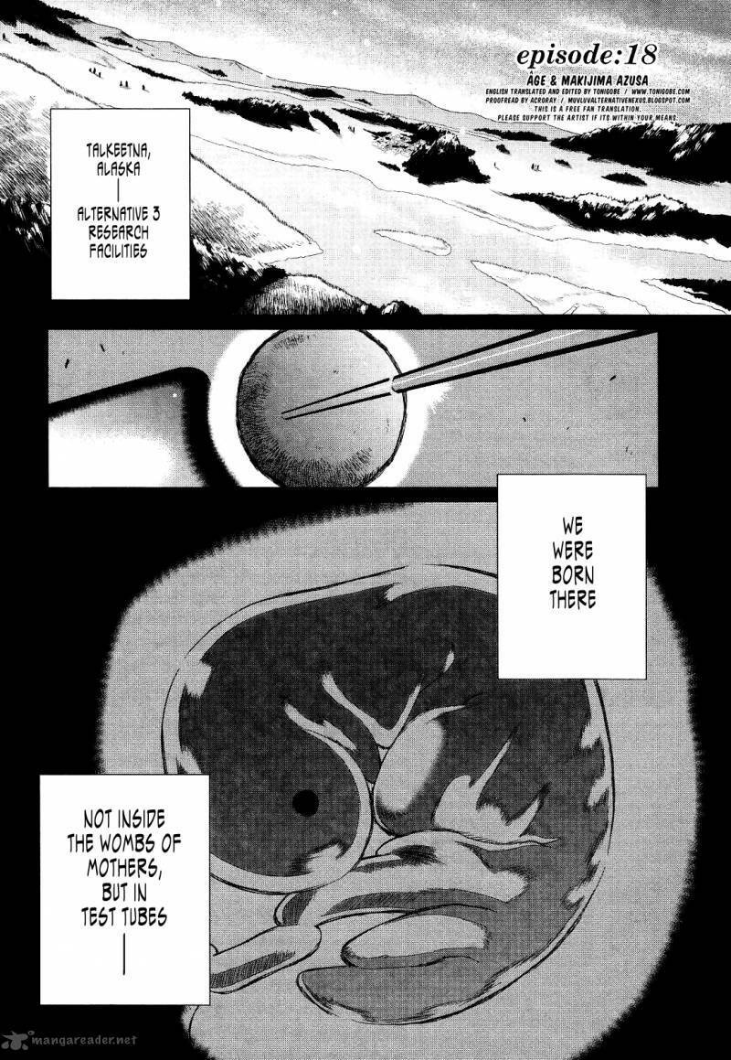 muv luv alternative chapter 18 1