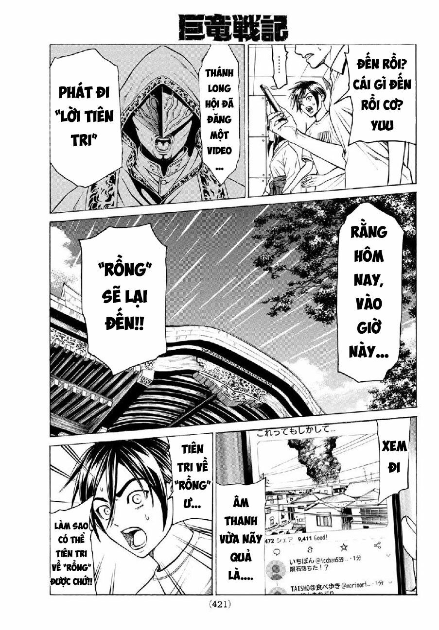 Náo Động Thiên Khởi chapter 4.2 11