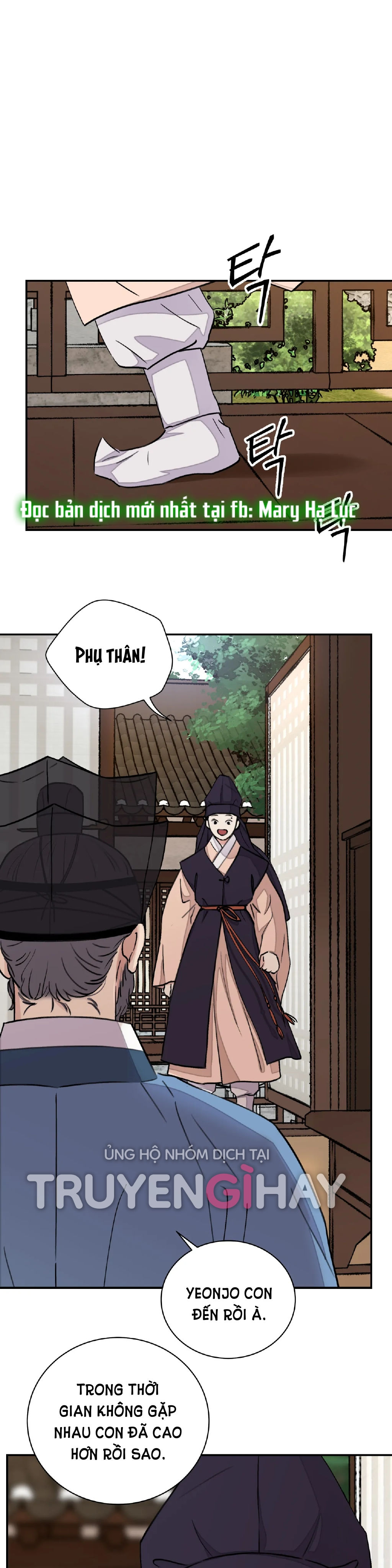 [18+] trượng kiếm tựa hoa chapter 25.1 13