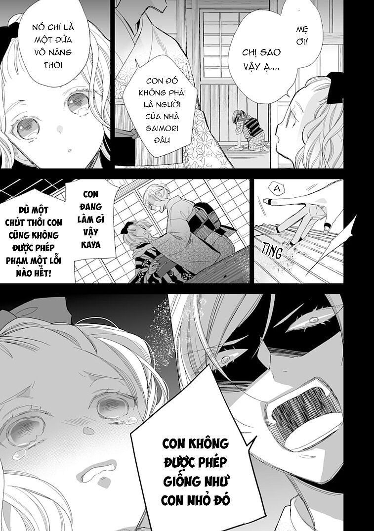 watashi no shiawase na kekkon chapter 13 3