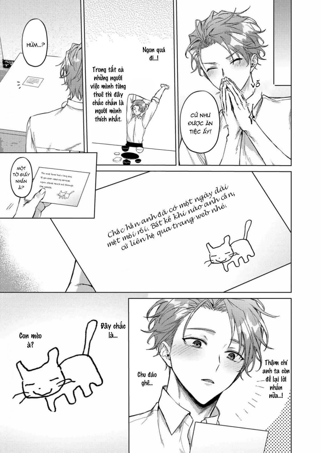chú mèo ngọt ngào đến nhà tôi mỗi lúc chạng vạng chapter 1 9