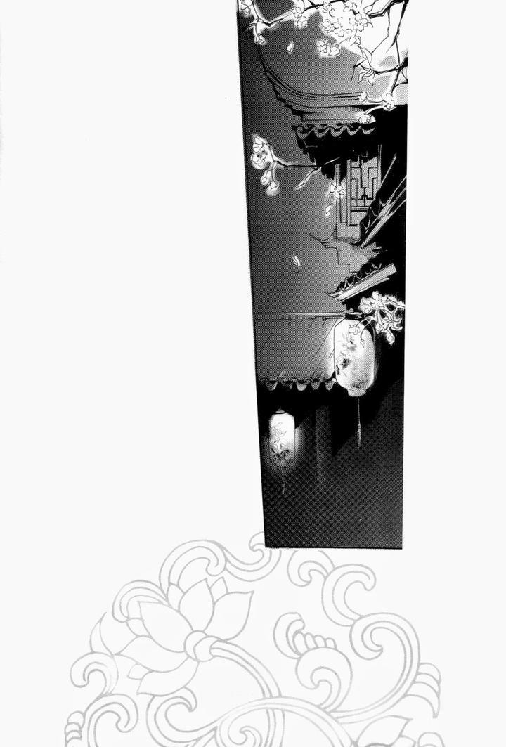 oneshot hỏny chapter 156 2