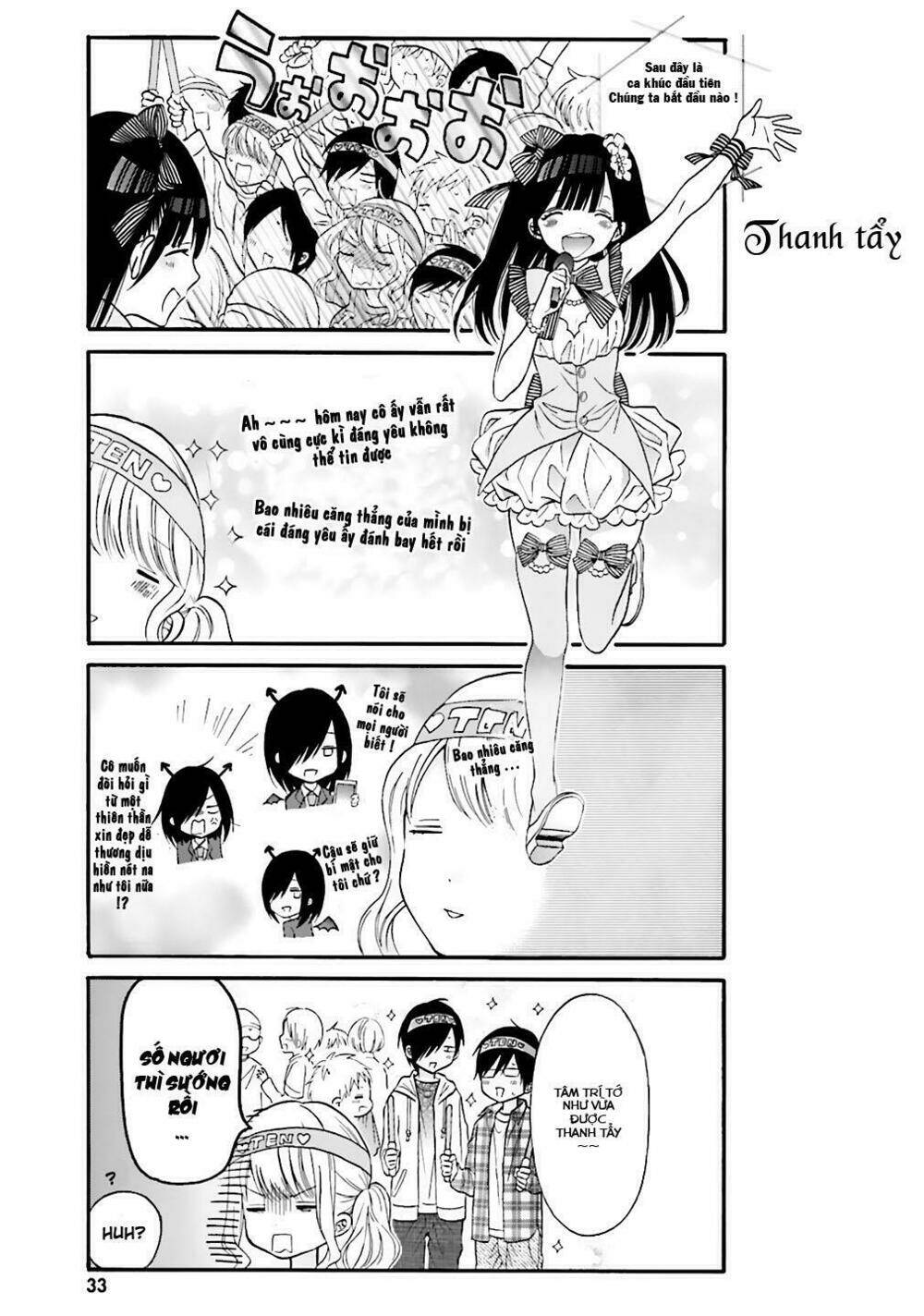 gal and otaku can't understand each other chapter 3 3