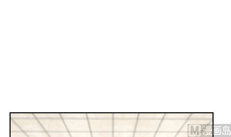 trên người ta có một rồng chapter 291 33