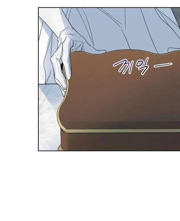 [18+] người đẹp và quái vật chapter 77.2 4