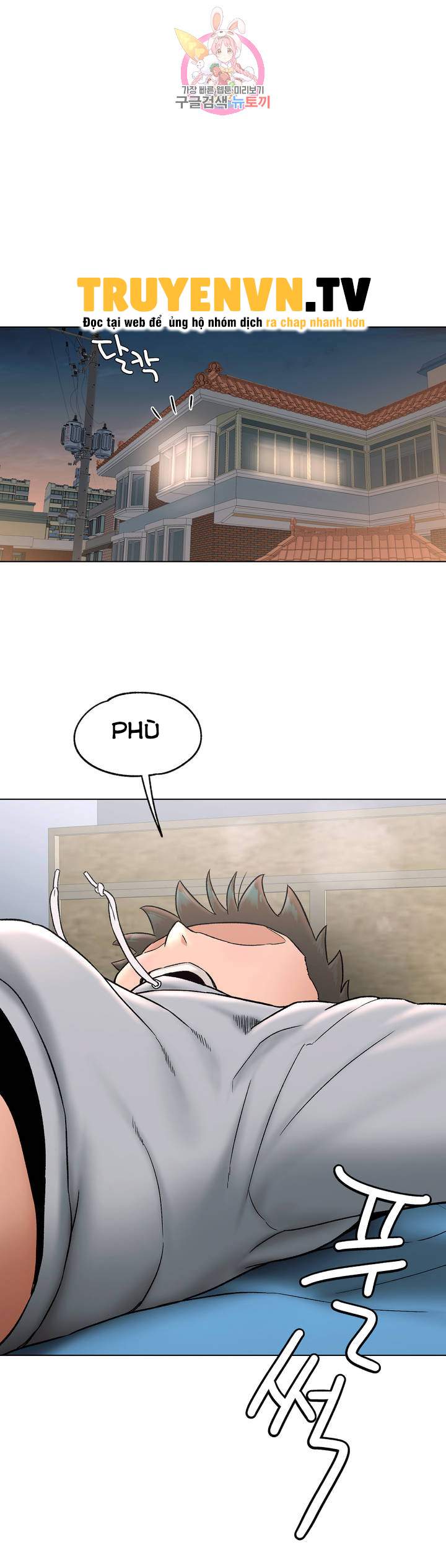 phòng tập gym bí mật chapter 71 14