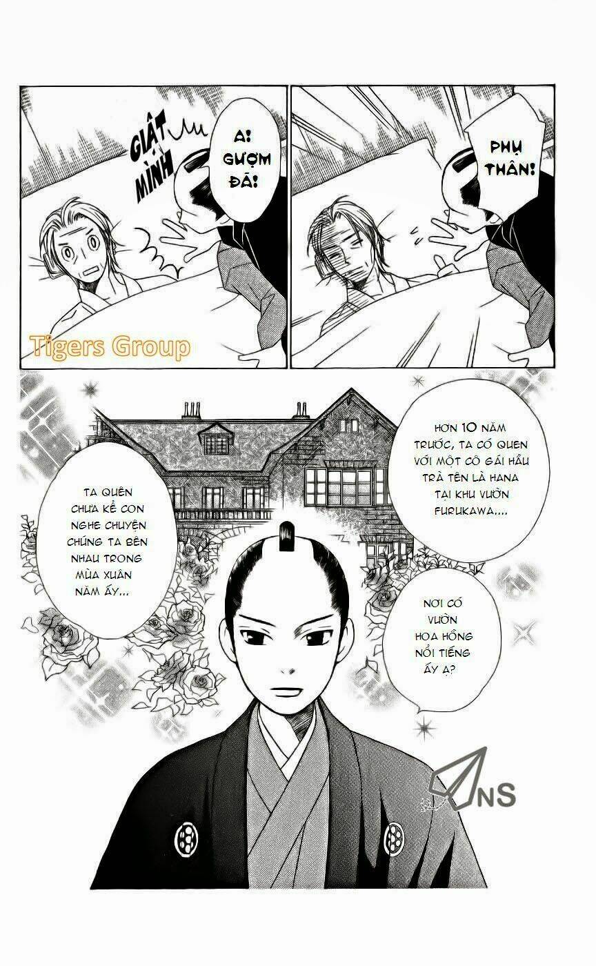chotto edo made chapter 1 13