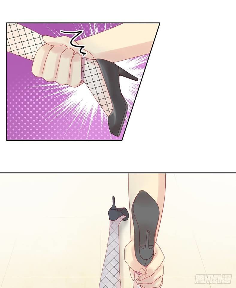 vương bài điềm mật chapter 3 70