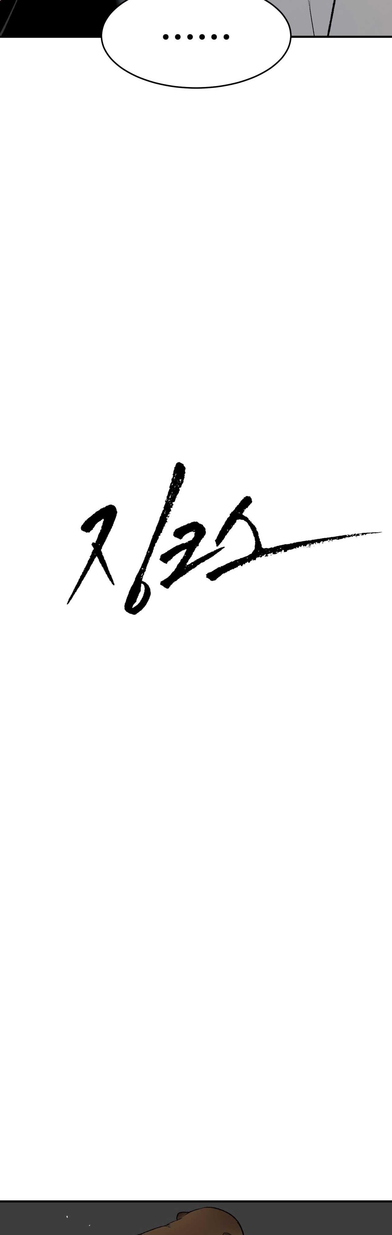 điềm rủi chapter 58 12