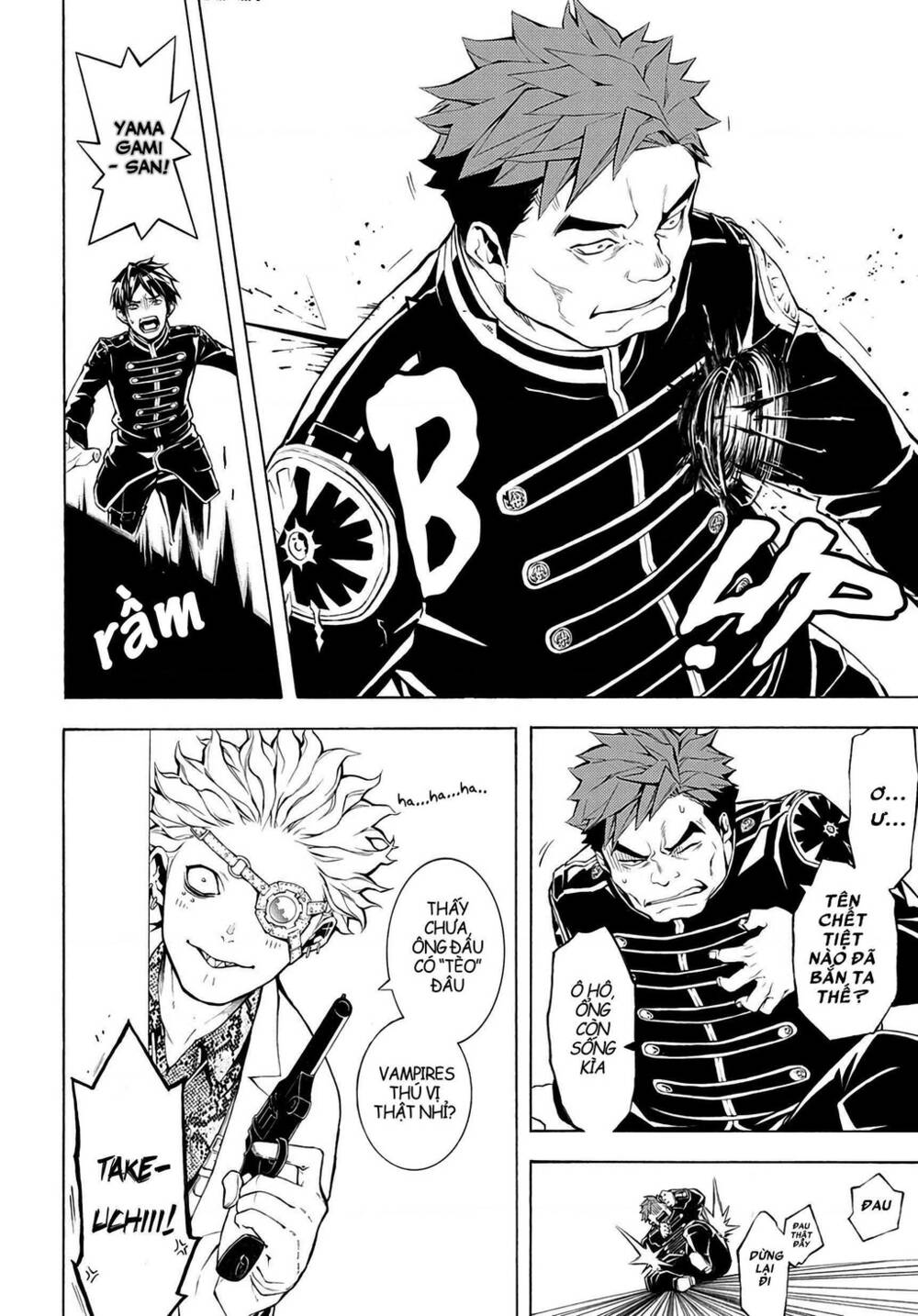 mars red chapter 3.2 15