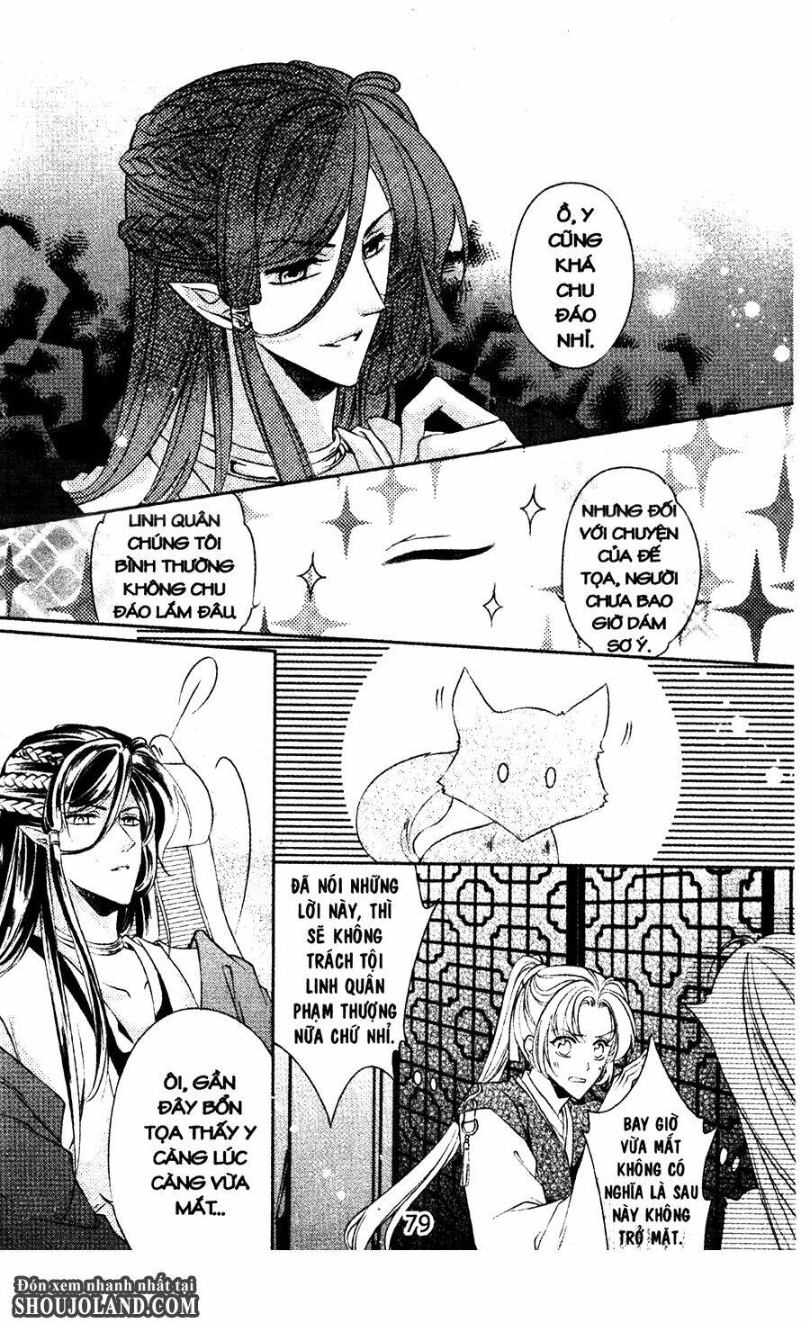 trứng như ý chapter 6 15