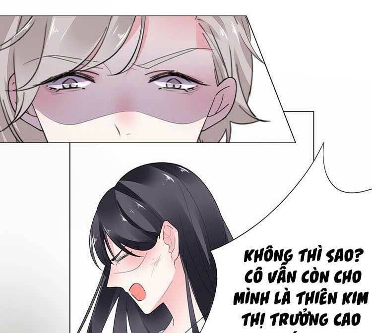 điều ước sủng ái bất bình đẳng chapter 89.1 17