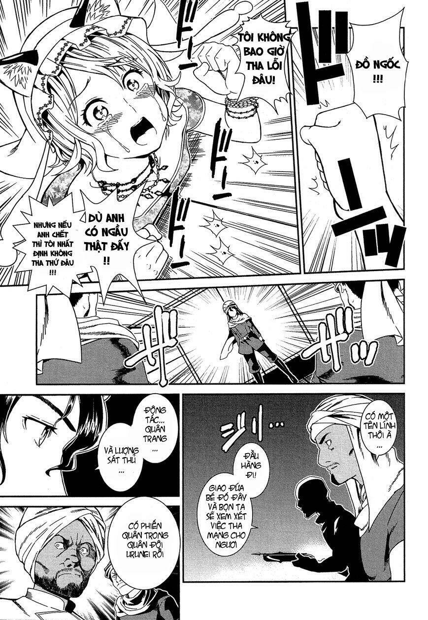 shounen princess putri hamirau nao chapter 1 44