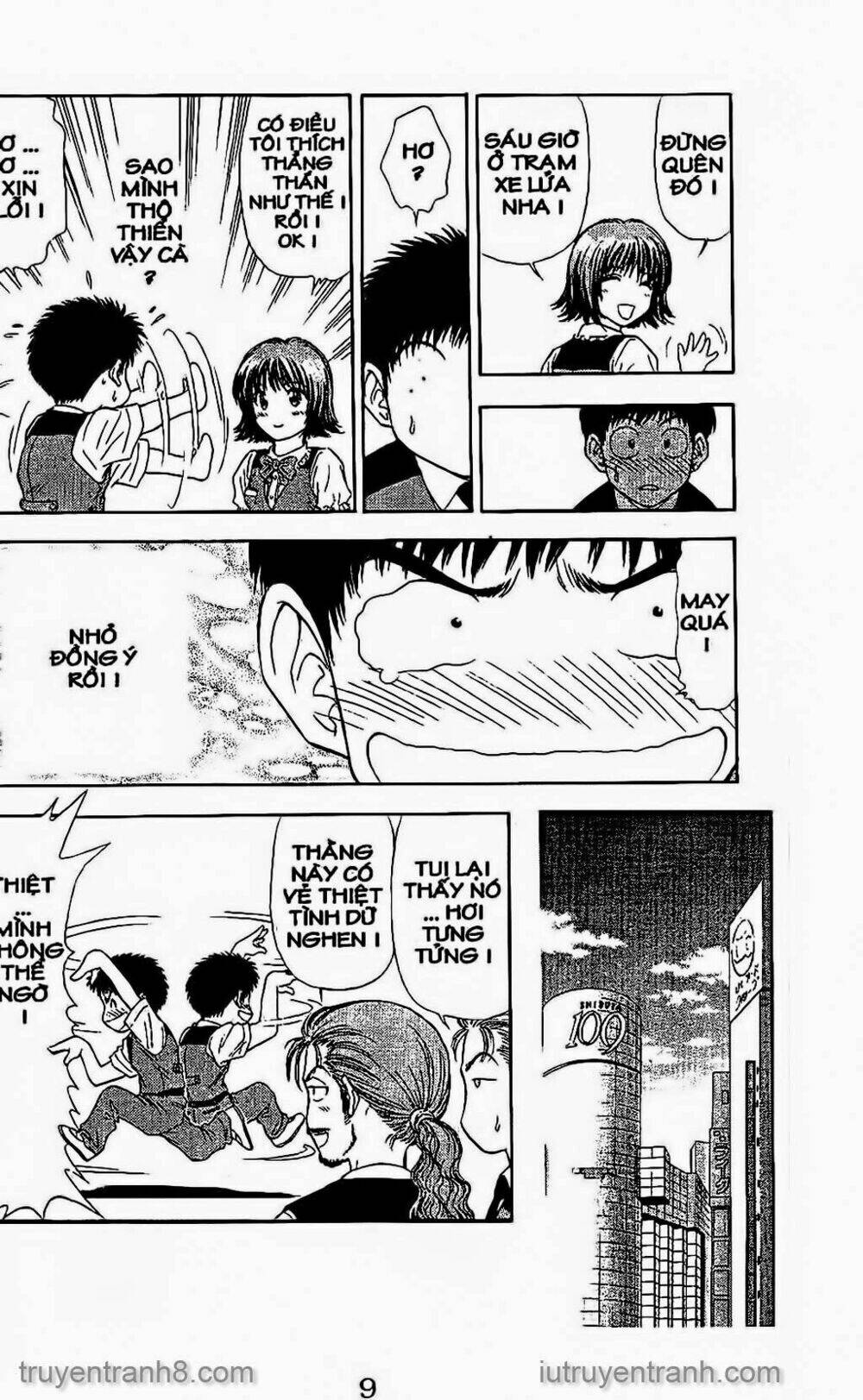 salad days chapter 50 11