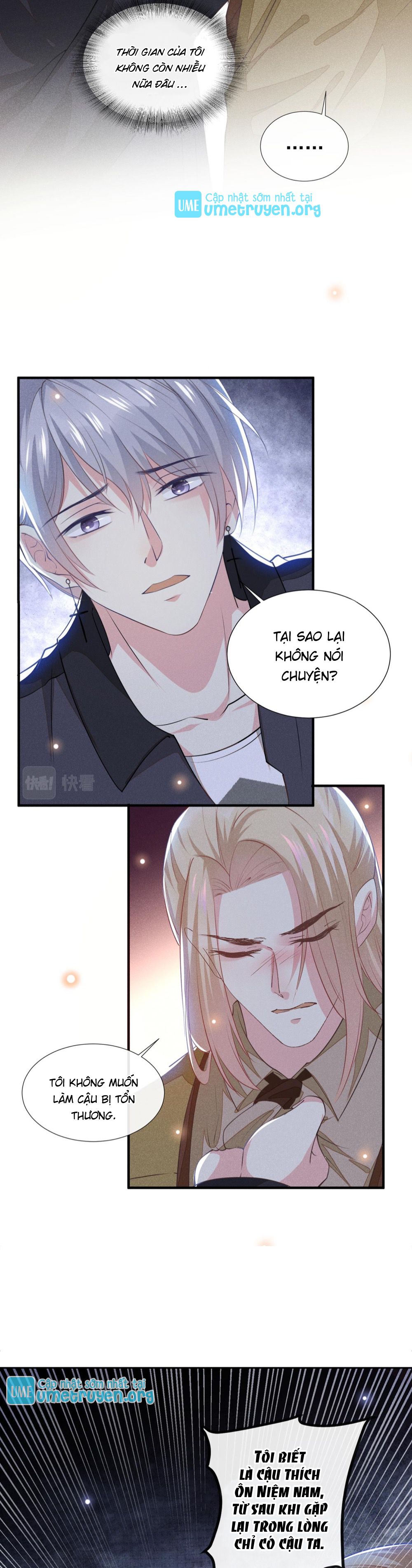 anh ấy gọi tôi là hắc liên hoa chapter 125 17