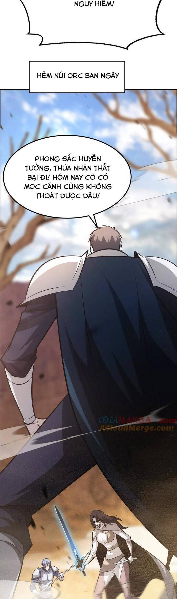 võng du chi thiên hạ vô song chapter 78 21