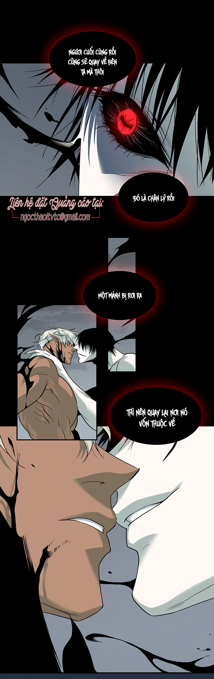 dear door chapter 86 13