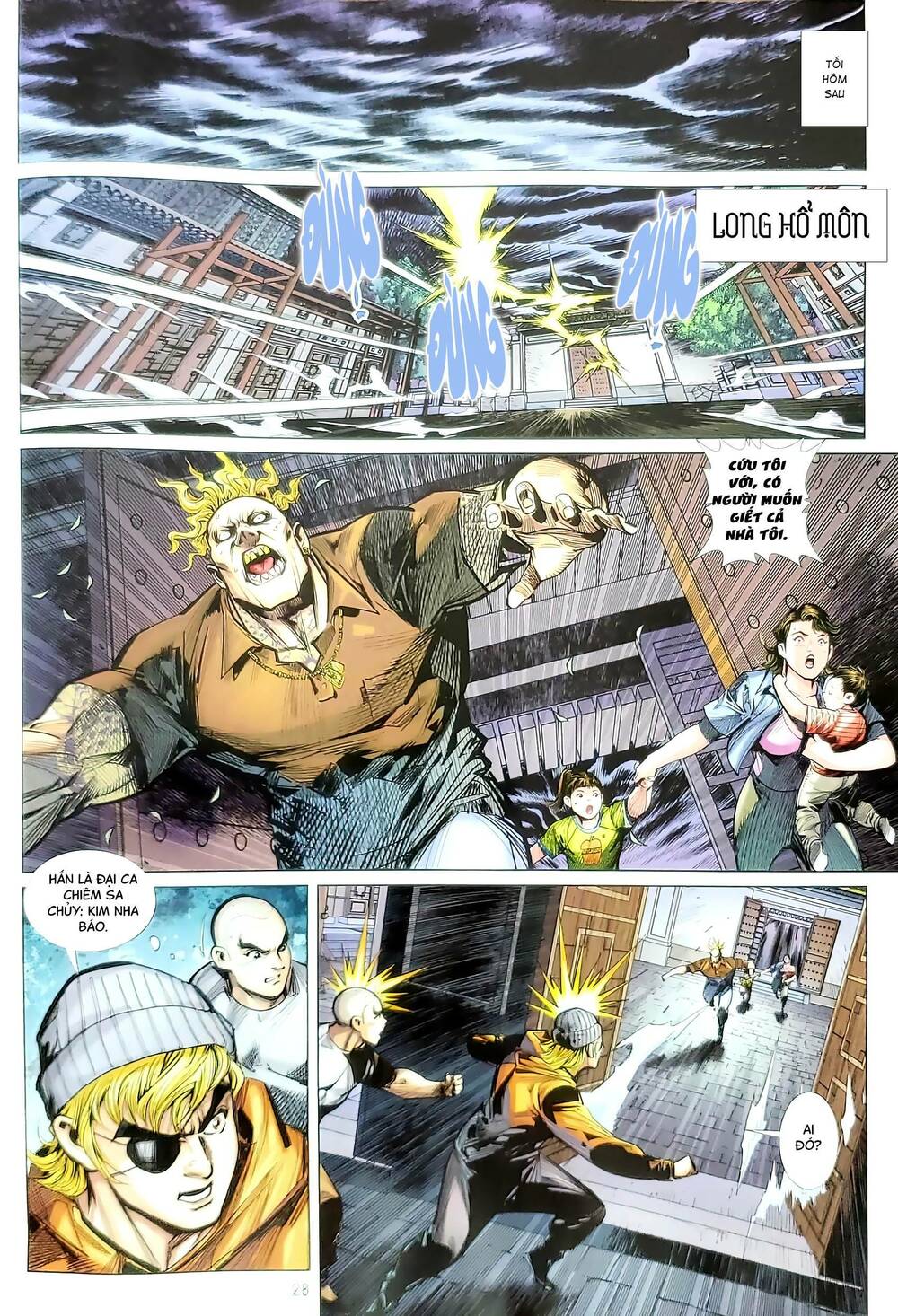 tân tác long hổ môn chapter 1197.2 13