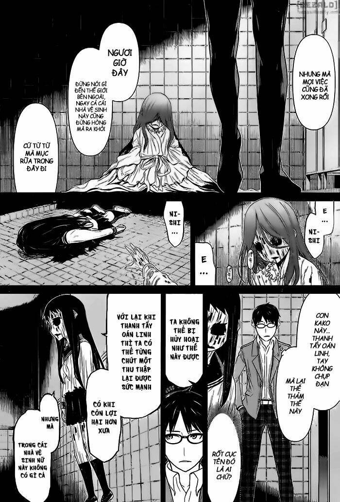 kako to nise tantei chapter 5 17