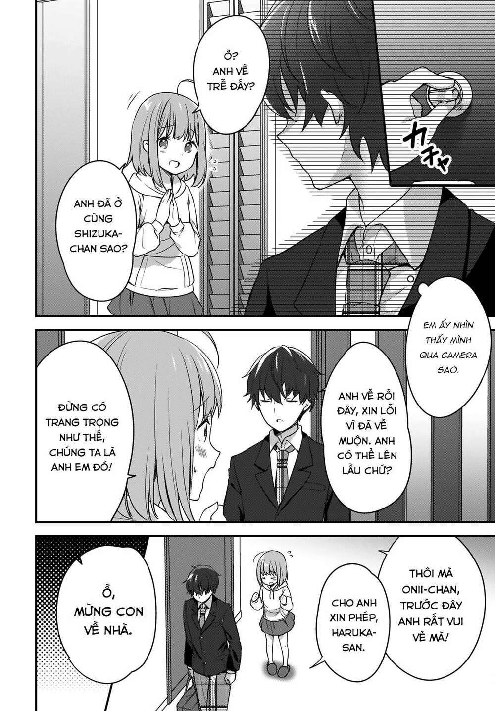 nyanta and pomeko it's too late to say you belive me chapter 1 23