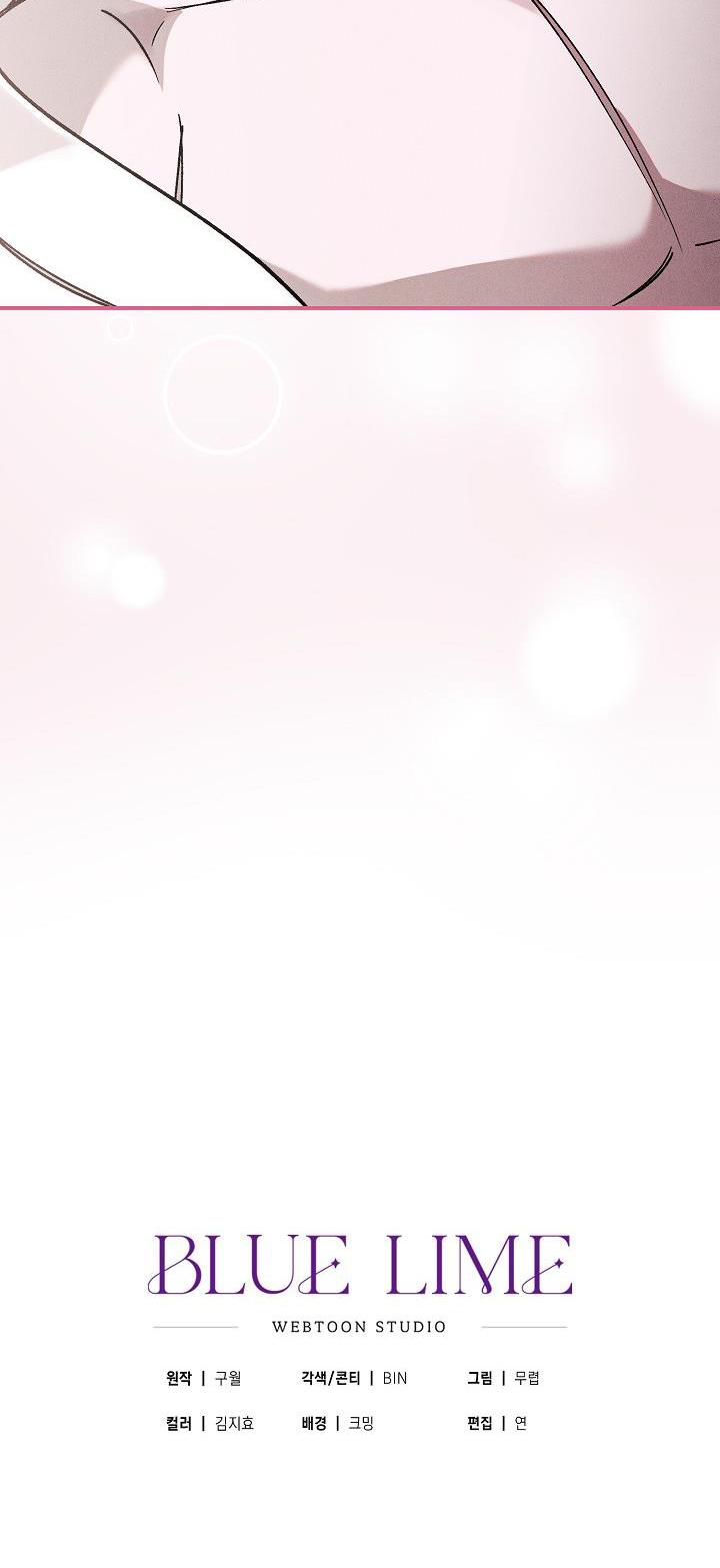 chạm vào em chapter 8 49