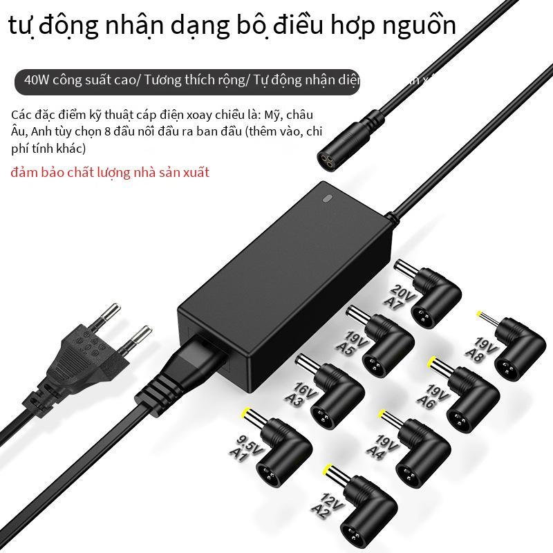 Bộ cấp nguồn nhận dạng tự động giá thấp nhất 40w Bộ đổi nguồn đa chức năng 8 loại chuyển đổi Bộ sạc máy tính xách tay đa năng đầu DC