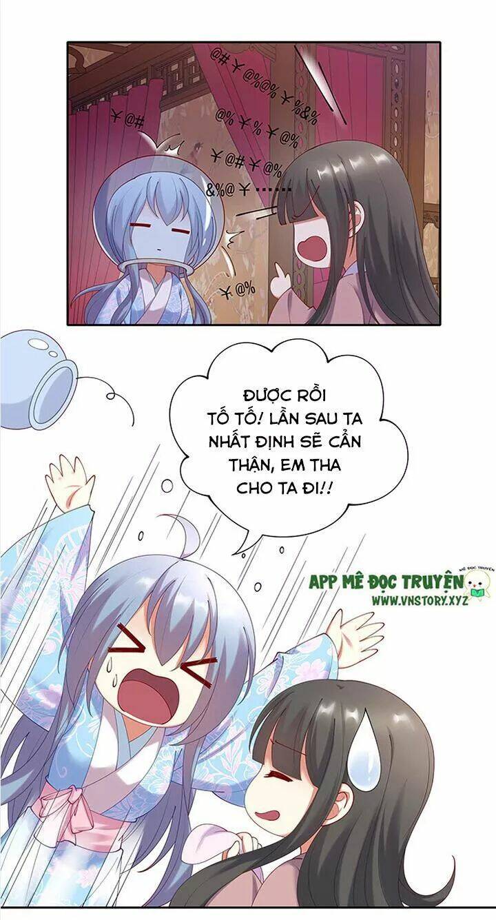 đô đốc đại nhân sủng thê kí chapter 68 5