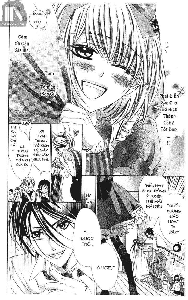 alice 38 °c chapter 17 6