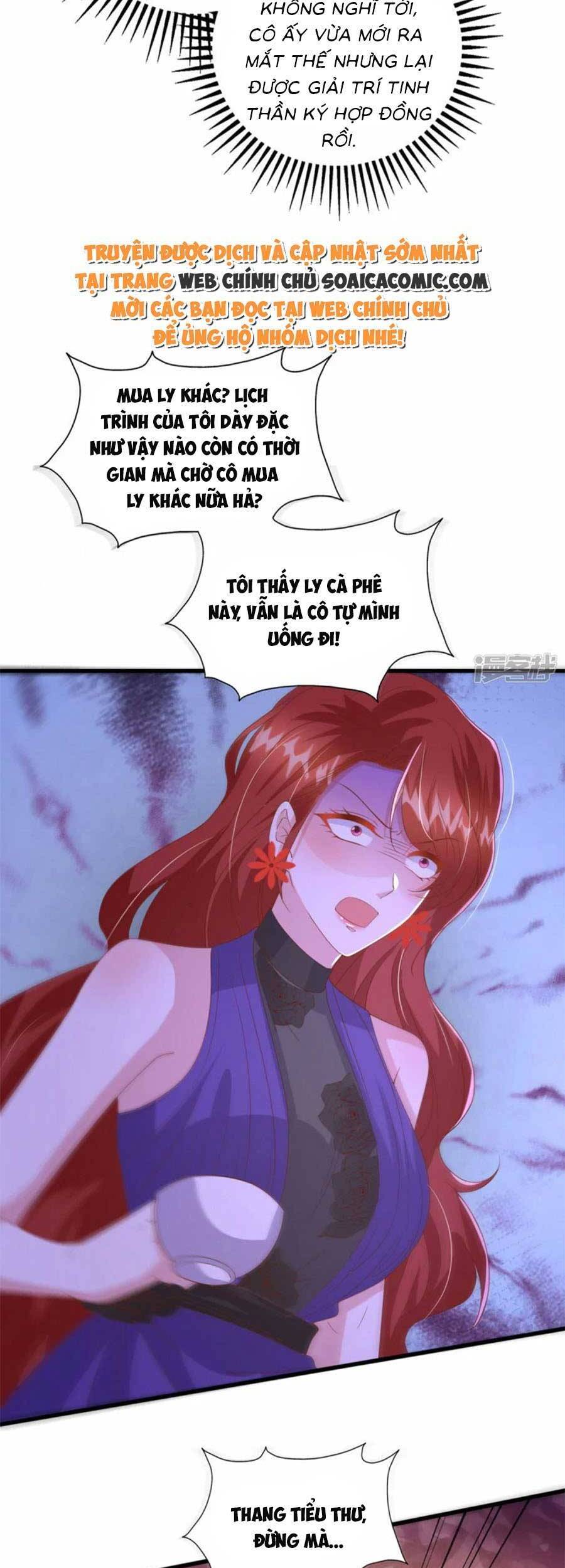 đại lão gọi tôi tiểu tổ tông chapter 146 3