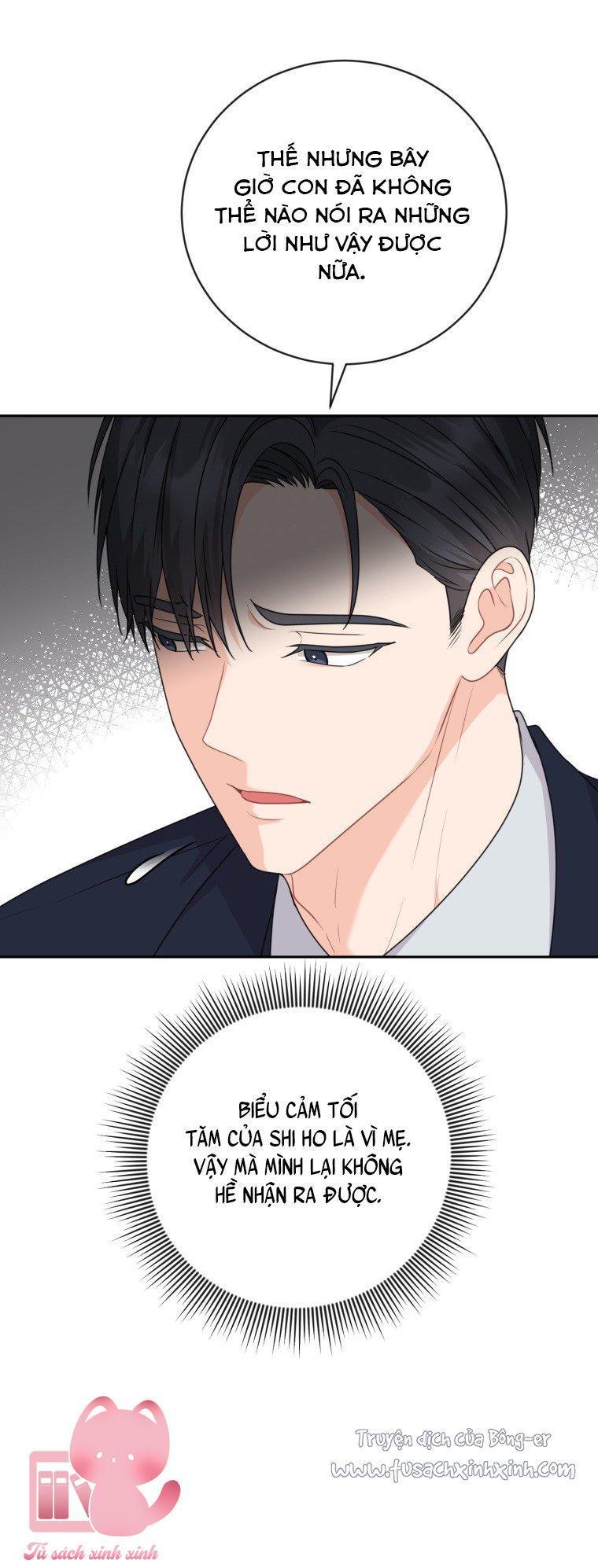 mong được chị chỉ bảo, tiền bối chapter 33 54