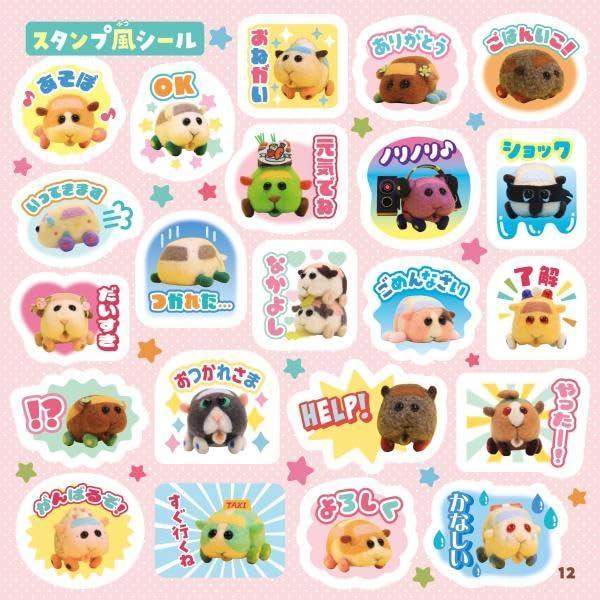 Sách ngoại văn: PUI PUI モルカー シールいっぱいブック- Puipui Moru Ka Seal Ippai Book