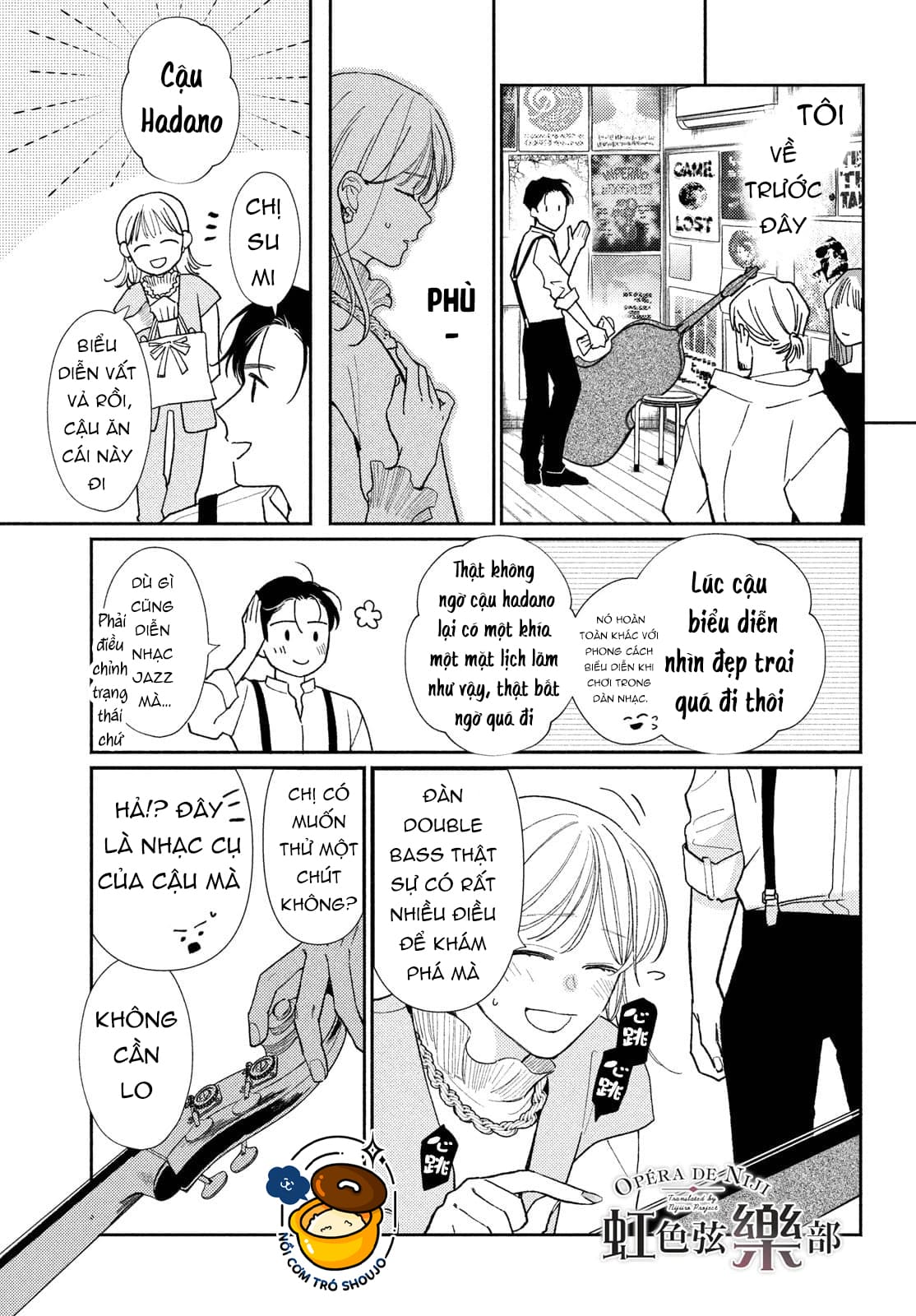 chàng trai của tôi chapter 1.2 4