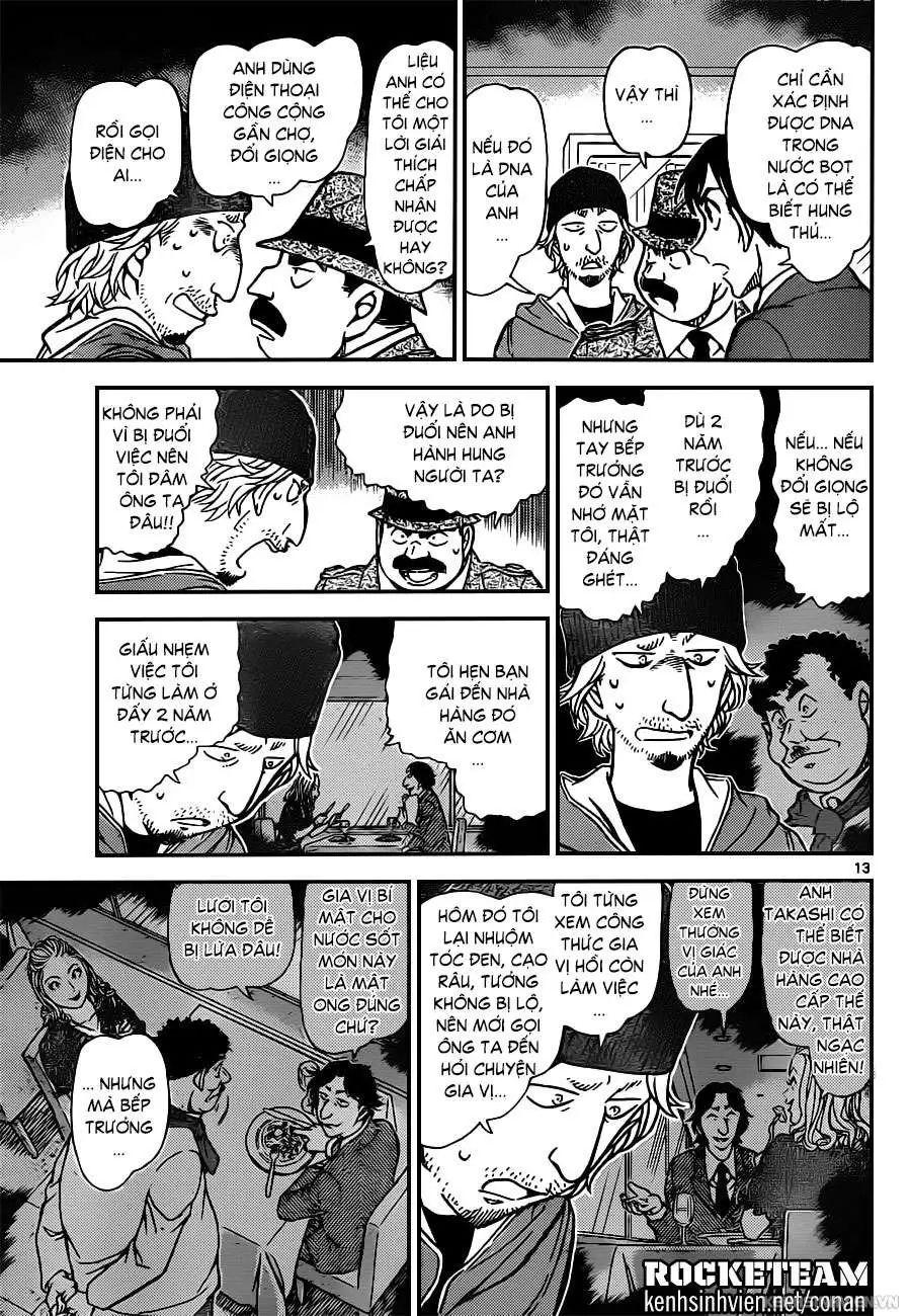 conan chapter 941 12