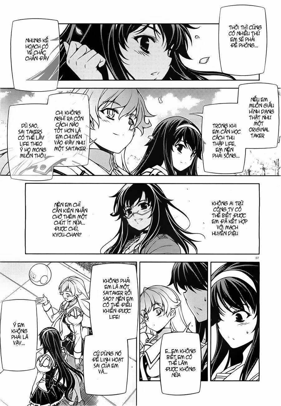 sai:taker - futari no artemis chapter 1 8