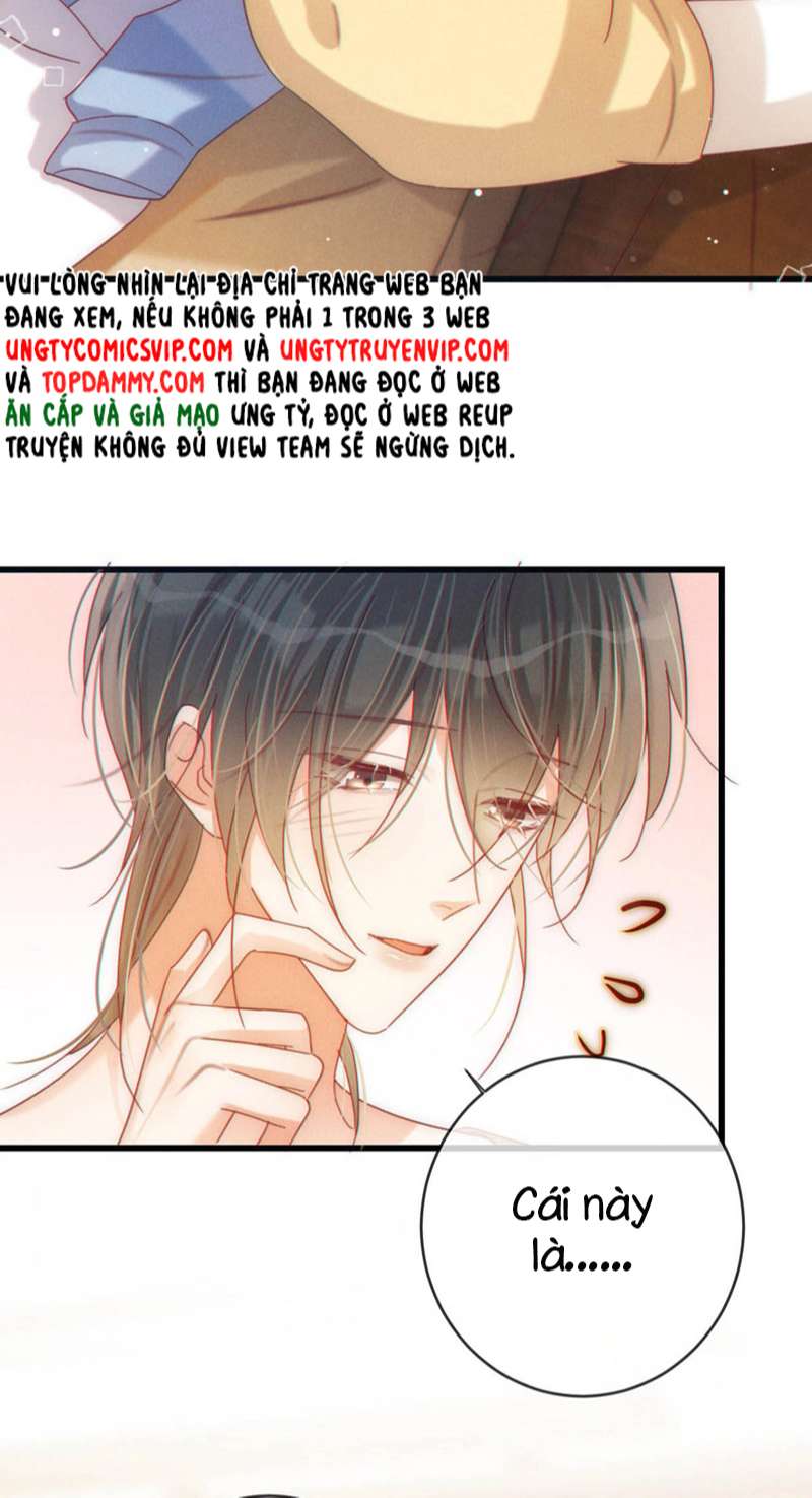 nịch tửu chapter 78 35