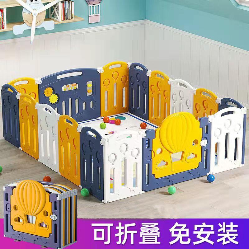 Quây cũi, hàng rào Gấp Gọn MOMMYKIDS MIINH CHAU Nhà Bóng cho bé MẪU KINH KHÍ CẦU TẶNG 100 BÓNG+THẢM VÀ GIỎ ĐỰNG BÓNG