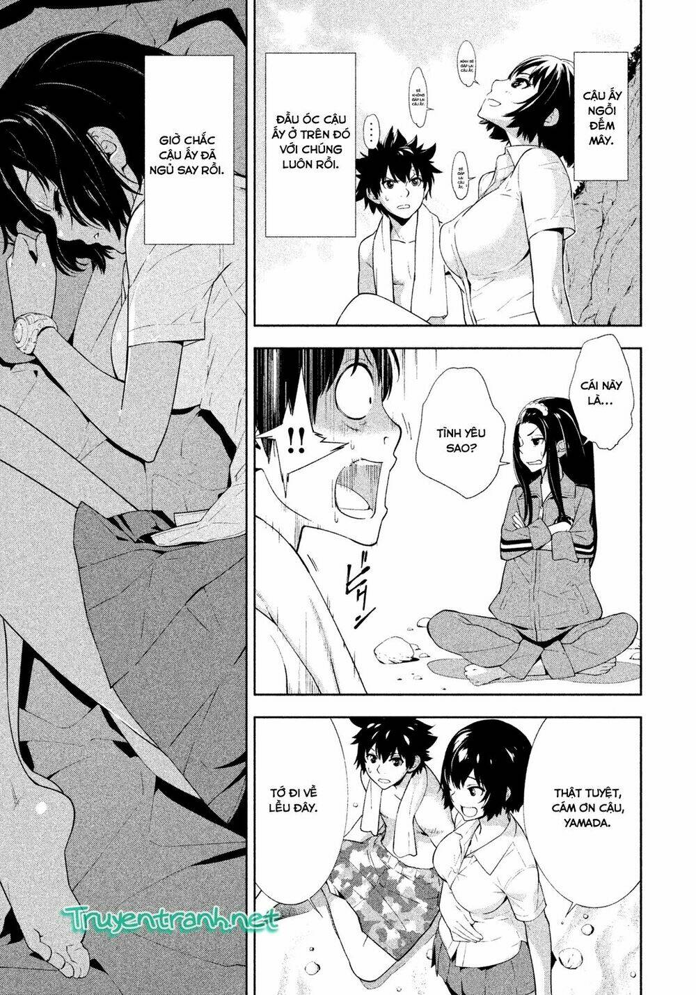 lets lagoon chapter 45 13