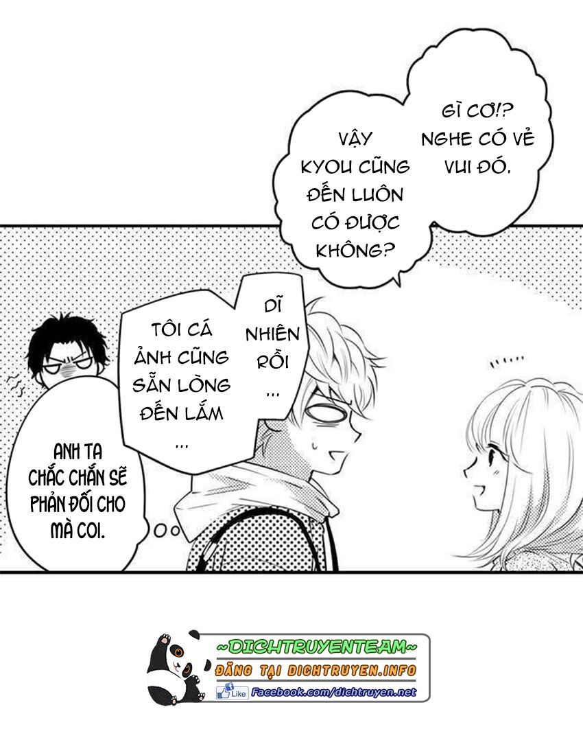 trêu ghẹo "gấu" nhà tôi! chapter 45 18