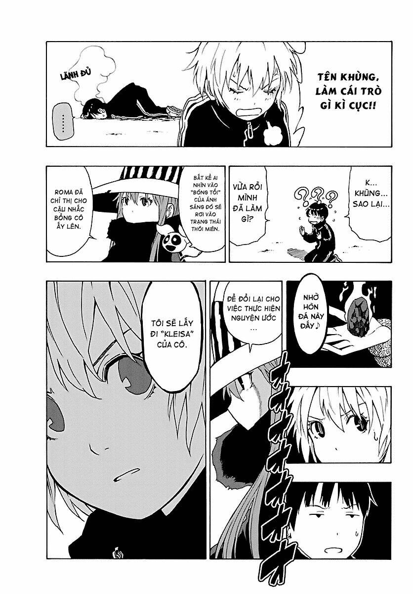 maho gyoshonin roma chapter 18 13