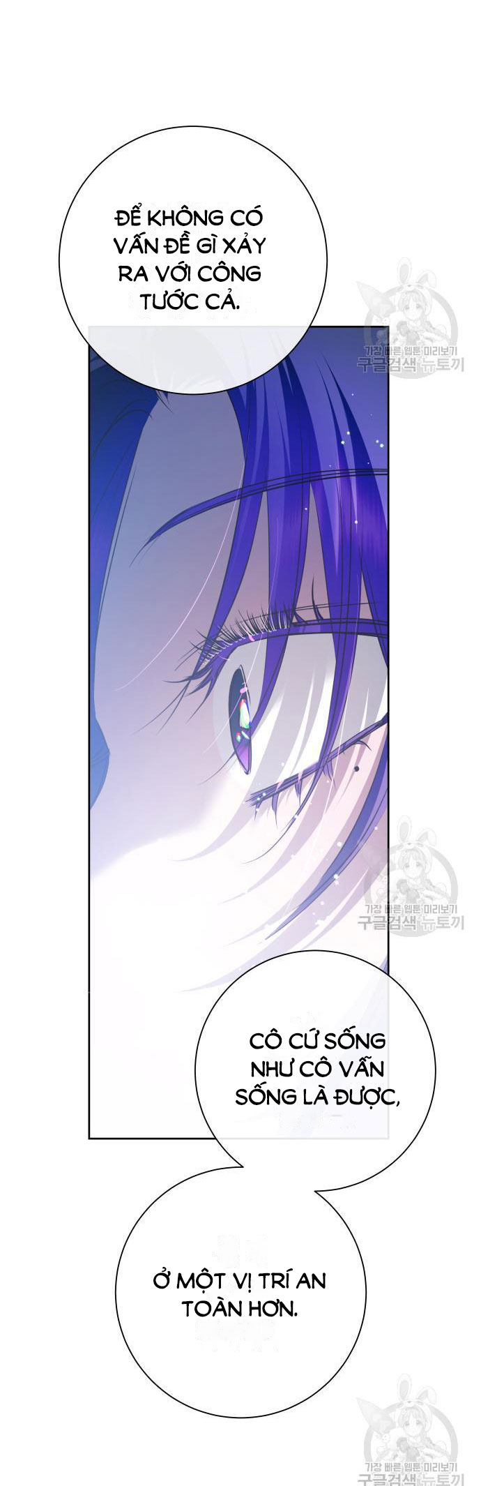 tôi muốn trở thành cô ấy dù chỉ là một ngày chapter 173.1 45