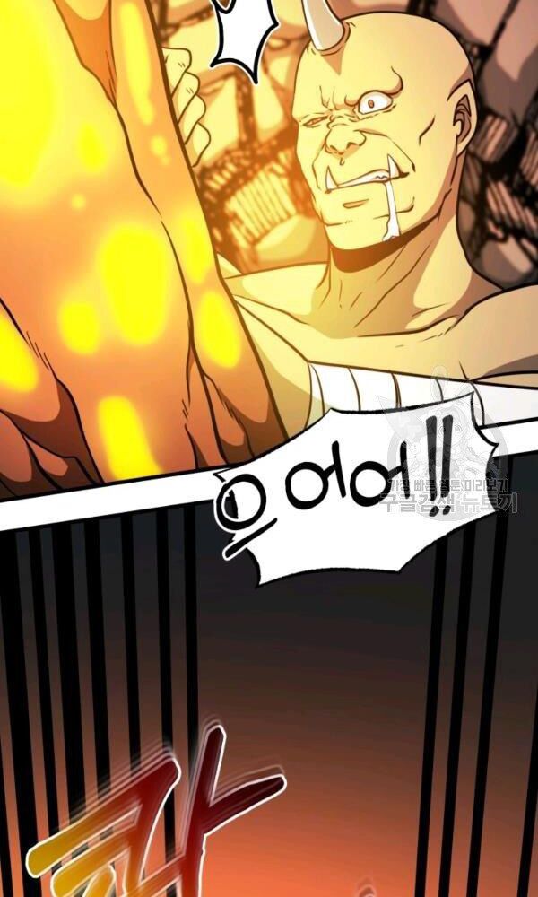 ngôi nhà kết nối với hầm ngục chapter 37 34